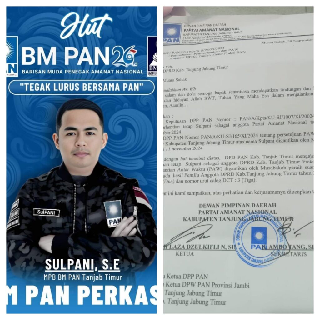 Surat Edaran PAW Anggota DPRD Fraksi PAN Tanjabtim Terkesan Janggal, Misteri Jebakan Batman ?